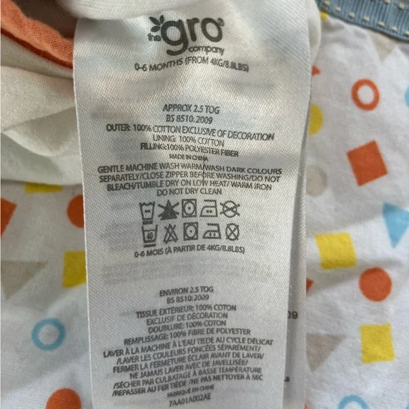 Sleep Sack - Picture 3 of 3